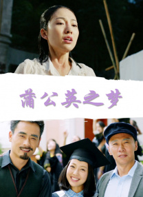 酒吧的女人